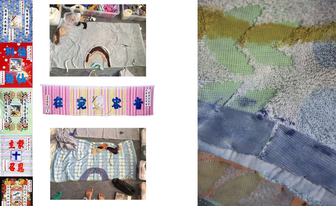 2 page spread v3.jpg