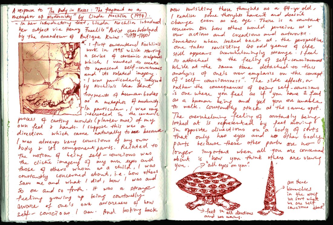 Dee Chia Sketchbook Page 1.jpg