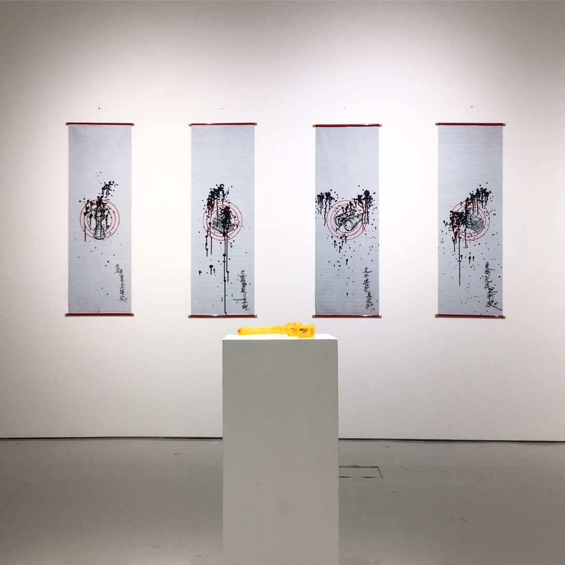 FinalArtwork_Shot (2).JPG