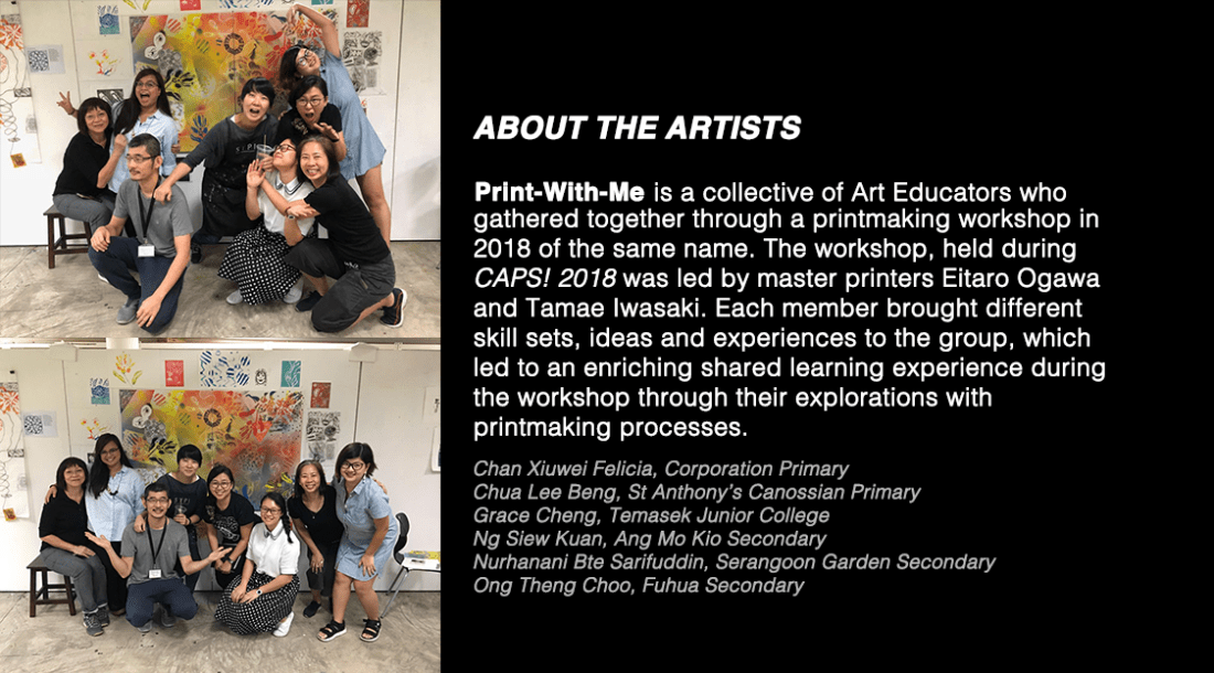 About Artist_PWM.png